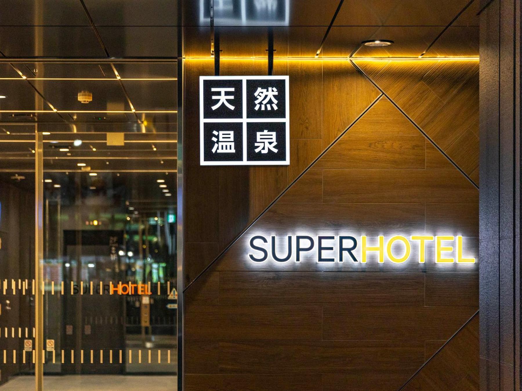 Super Hotel Ikebukuro West Natural Hot Spring Tokio Exterior foto